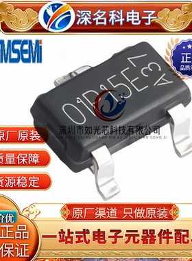 AGM435E SOT-23-3 40V 5A 20mΩ N沟道 MOS场效应管 原装正品