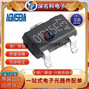 原装 20mΩ N沟道 40V 正品 AGM435E MOS场效应管 SOT