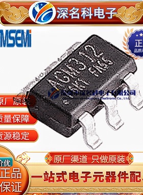 AGM320ME SOT-23-6 30V 3.6A 110mΩ N+P沟道 MOS场效应管 原装