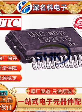 UTC友顺 L8211G-R20-R 贴片SSOP-20封装 栅极驱动 IC 全新原装