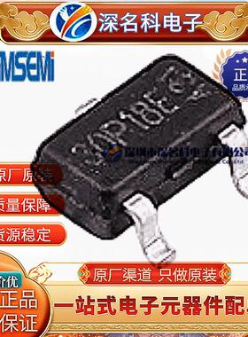 AGM30P18E SOT-23-3 -30V -9A 20mΩ MOS场效应管 P沟道 原装AGM