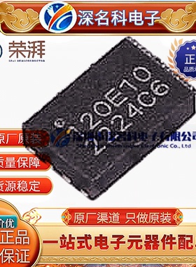 π120E10 DFN-8-P 增强型ESD 1.5kV 200Mbps 双通道数字隔离器