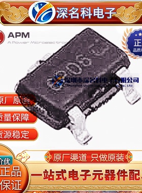 永源微AP6P06MI 封装SOT-23-3L -60V -6A 80mΩ P沟道MOS场效应管