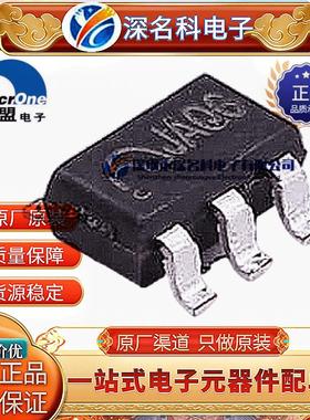 原装微盟 ME2212AM6G SOT-23-6 2.5V~5.5V 串联LED背光驱动芯片