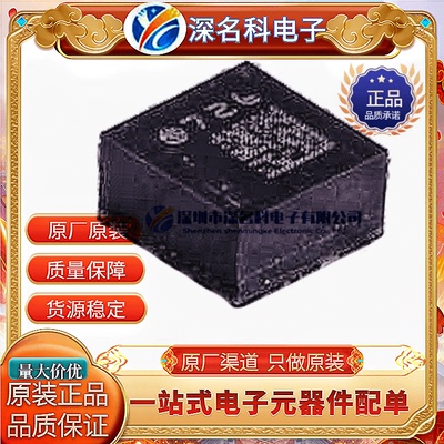 ST原装LIS2DH12TR单片机