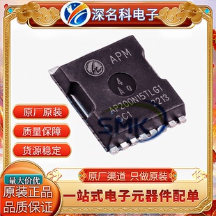 AOTL66608 场效应 N沟道 60V 73.5A/400A TOLLA 万代AOS全新mos管