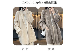 加厚简约官方中长款 高端品牌纯色长袖