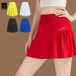 2024新款广场舞运动优质自带冰凉感速干跑步跳操健身跳舞舞蹈裙