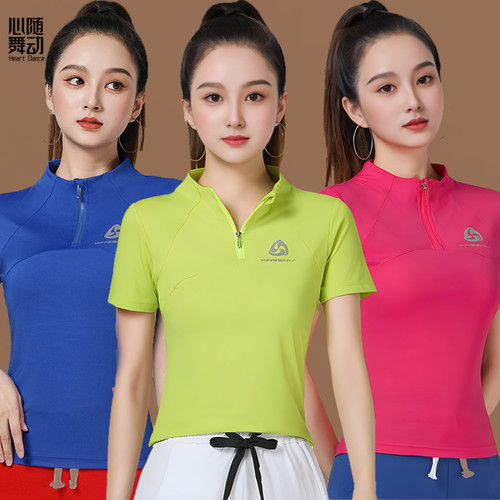 上衣广场舞服装新款速干运动短袖