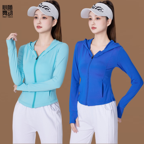 广场舞服装新款时尚运动健身操连帽开衫防晒衣跳舞外套大码透气女