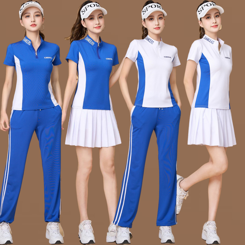 学生团体运动健身操裙裤跳舞衣服