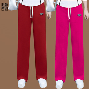 广场舞服装时尚运动健身操鬼步舞团体跳操服裤子佳木斯长裤大码女