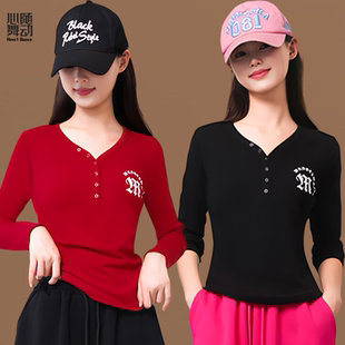 网红同款广场舞新款V领秋冬棉长袖加厚健身操T恤运动鬼步舞上衣棉