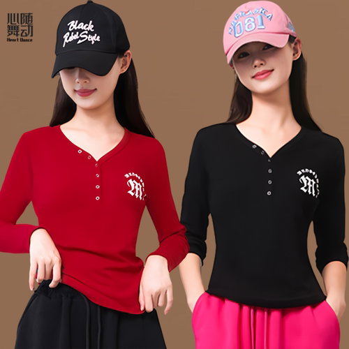 网红同款广场舞新款套装秋冬棉长