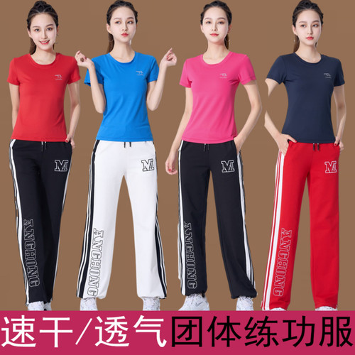 鬼步舞服装新款鬼步舞运动练功服