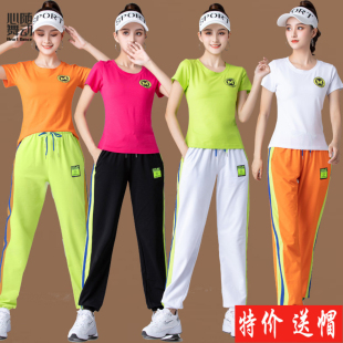 广场舞服装新款套装女夏季2023杨丽萍运动装鬼步舞蹈服装跳舞服装