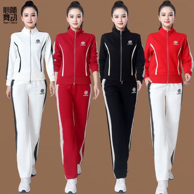 广场舞服装新款运动套装杨丽萍鬼步舞健身操团体跳操服卫衣外套女