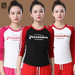 春夏新款广场舞上衣拼接拉条款上衣圆领运动跳操服团体上衣大码女