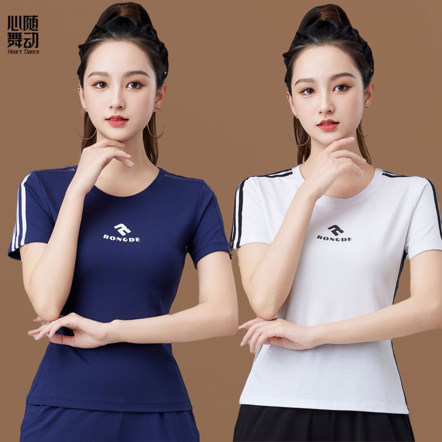 广场舞服装运动健身操团体短袖上衣大码运动跳舞上衣圆领时尚棉