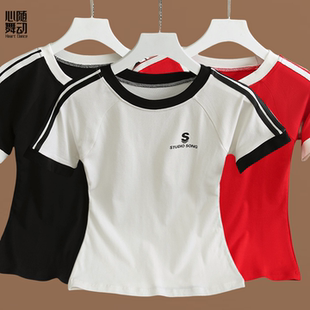 弹力短袖t恤女夏新款修身圆领速干运动健身操团体跳操服上衣运动