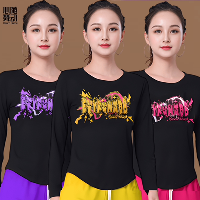 广场舞服装春秋长袖圆领上衣时尚健身操T恤鬼步舞团体跳操服衣女