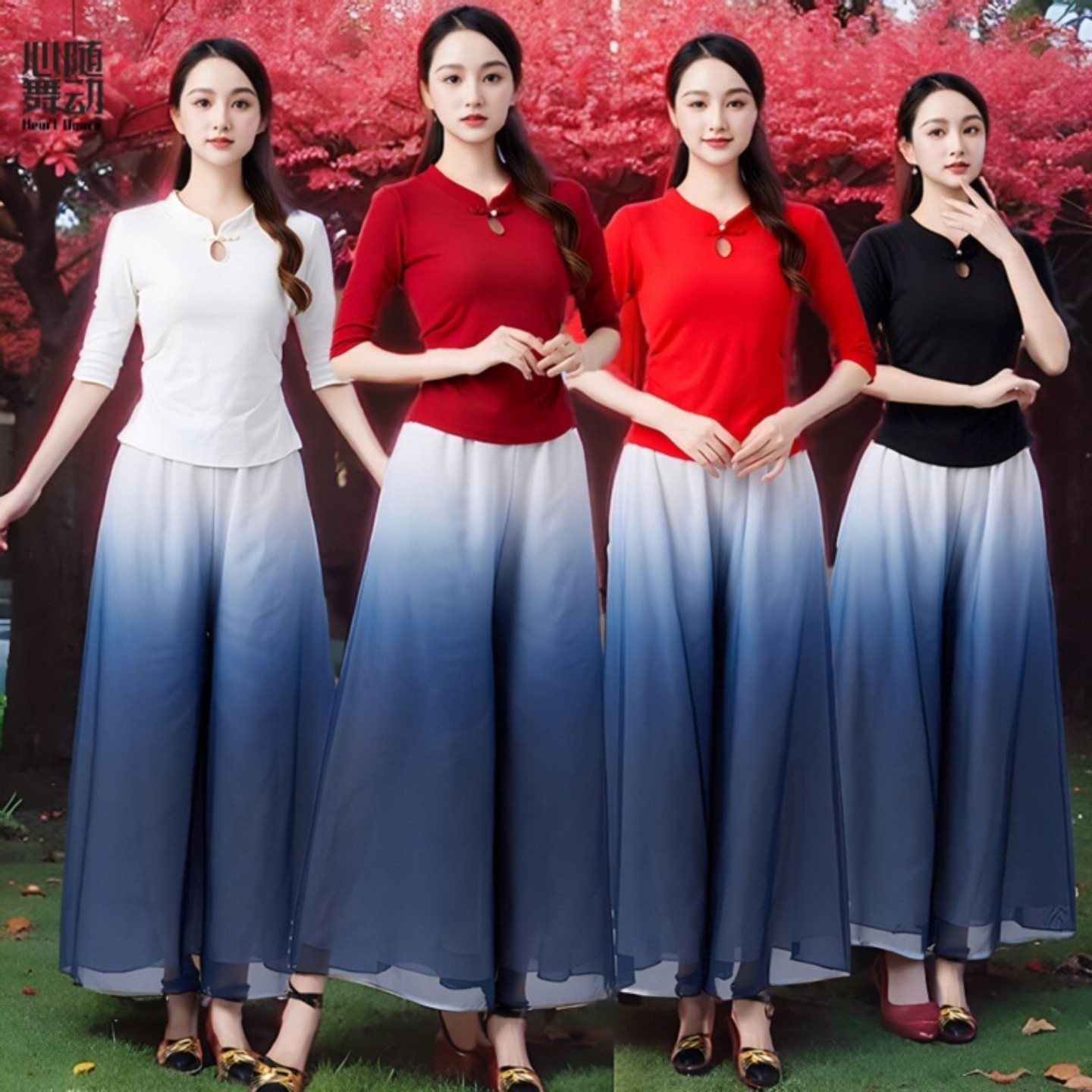广场舞服装新款渐变色雪纺阔腿裤中国风表演服套装演出衣服扇子舞