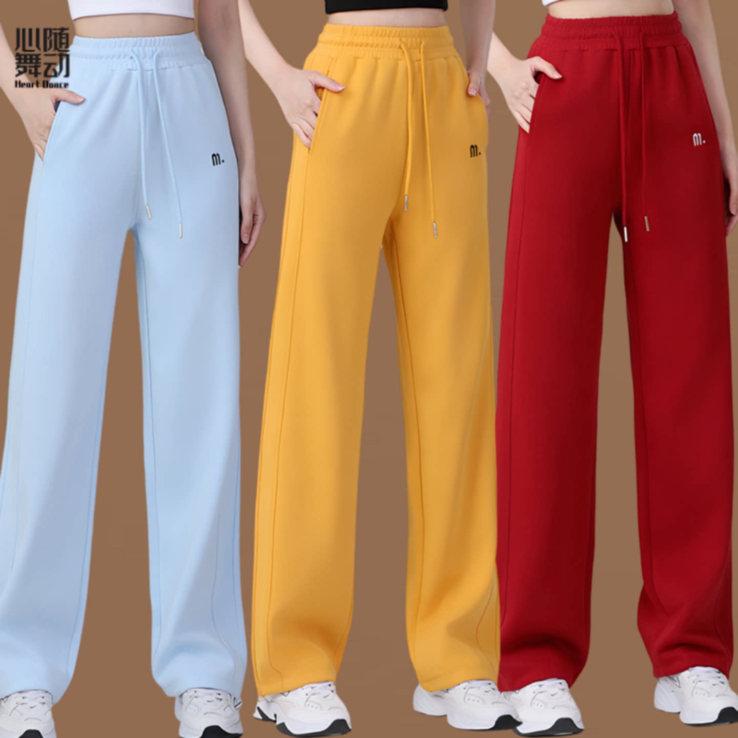 2025年春夏新款健身操运动团体跳操服杨丽萍广场舞裤鬼步舞棉大码