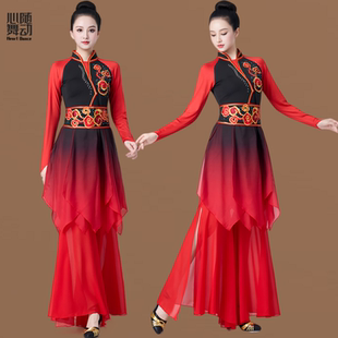 古典舞飘逸纱衣演出服新款 打鼓服广场舞团体舞蹈演出扇子舞表演服