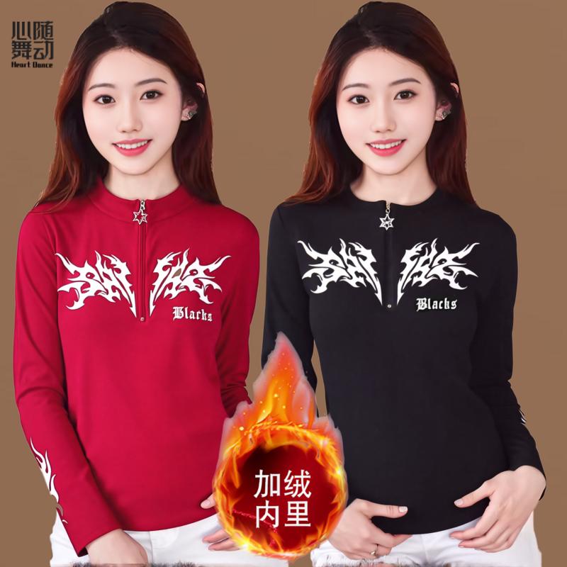 秋冬新款广场舞服装长袖上衣女士加绒款运动休闲健身服印花T恤