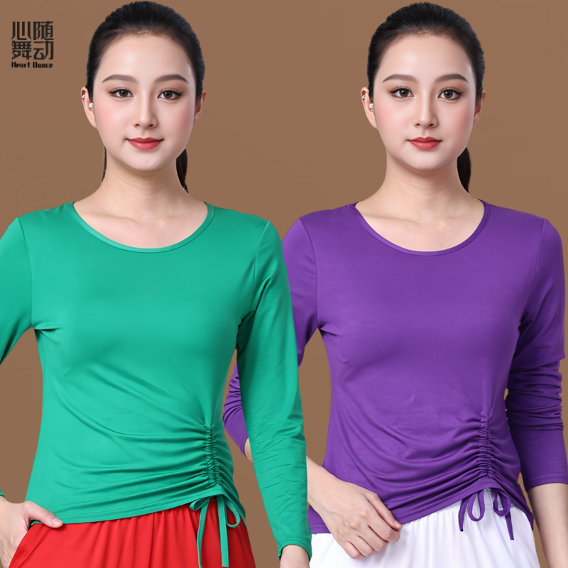 服装秋季T恤练功服拉丁舞衣服健身操打底上装广场舞女上衣莫代尔
