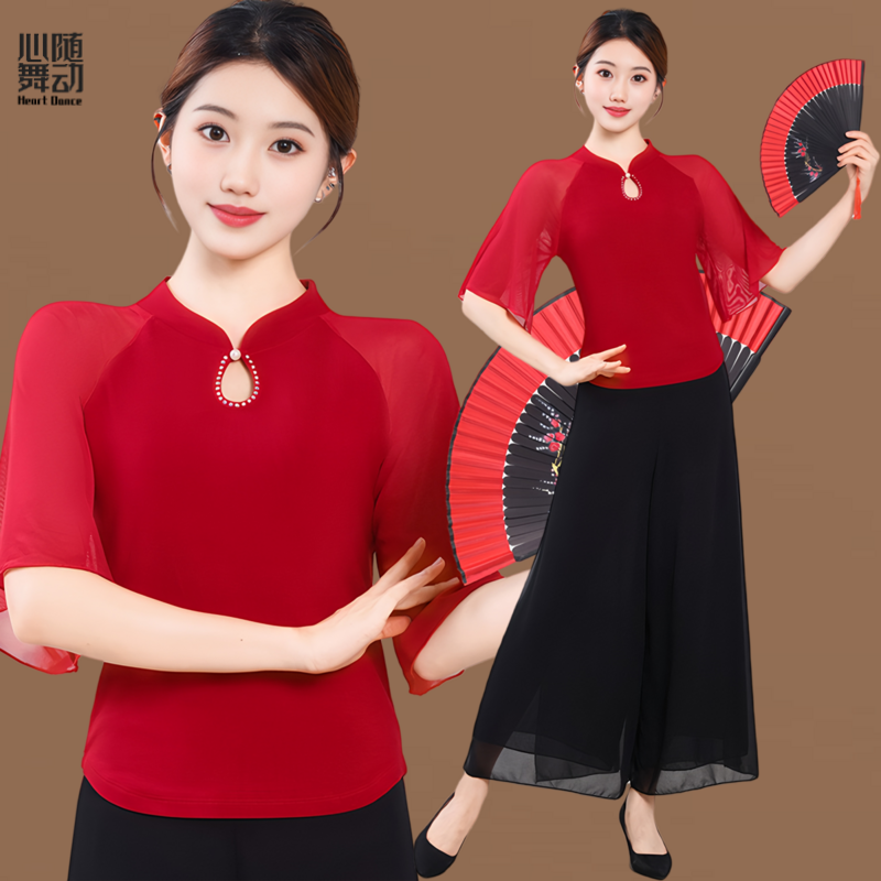 新款古典舞立领练功舞蹈服旗袍上衣广场舞秧歌舞蹈扇子舞跳舞上衣