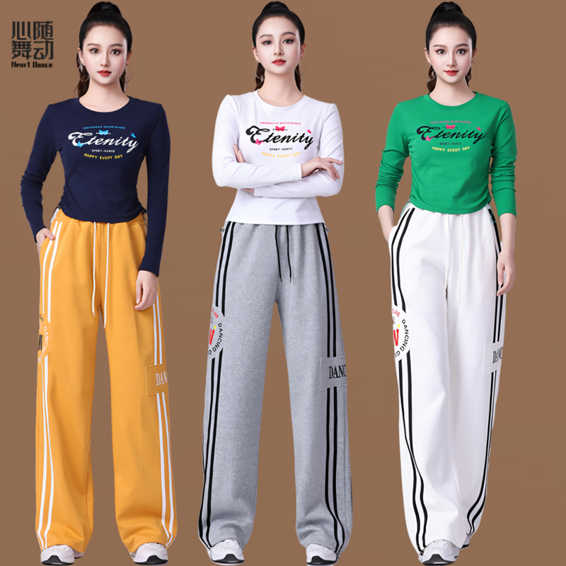 新款广场舞运动休闲套装宽松两件套运动裤中老年秋季长裤演出服装