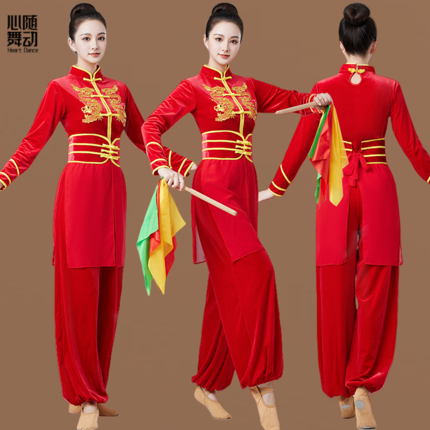 秧歌服2024新款扇子舞中老年舞服