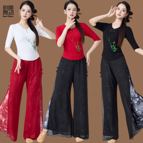 中国风秋新款广场舞服装上衣棉修