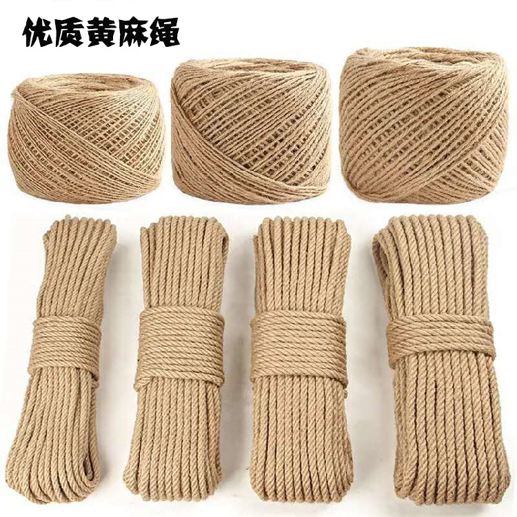 黄麻绳子diy手工麻绳装饰品粗细麻绳照片墙吊牌包装捆绑麻线绳子在类目 居家布艺, 缝纫DIY材料、工具及成品, 缝纫DIY配件/辅料/配饰, 绳子中 - 来自Buy2taobao.com提供专业的淘宝代购服务