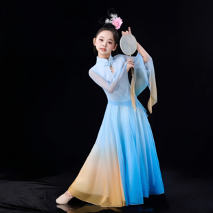 北湖映月古典舞蹈演出服女中国风飘逸大裙摆群舞团扇舞艺考表演服