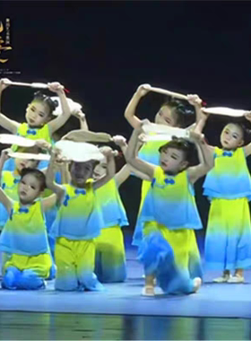 六一儿童古典服我还小群舞中国舞蹈表演服青青竹儿原版凳子演出服