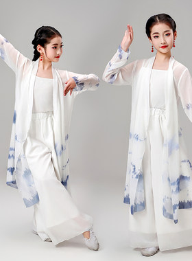 新六一儿童古典舞演出服张碧希老师原创书简舞九州同扇子舞表演服