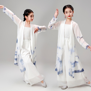 新六一儿童古典舞演出服张碧希老师原创书简舞九州同扇子舞表演服