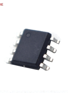 触发16秒音乐播放芯片带闪烁LED灯圣诞曲Jingle Bells SOP8封装IC