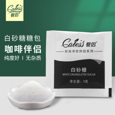 caless豆浆饮品3g*100条白砂糖