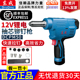 东成铆钉枪充电式 拉铆枪DCPM50E锂电铆钉枪12v锂电抽芯电动打铆枪