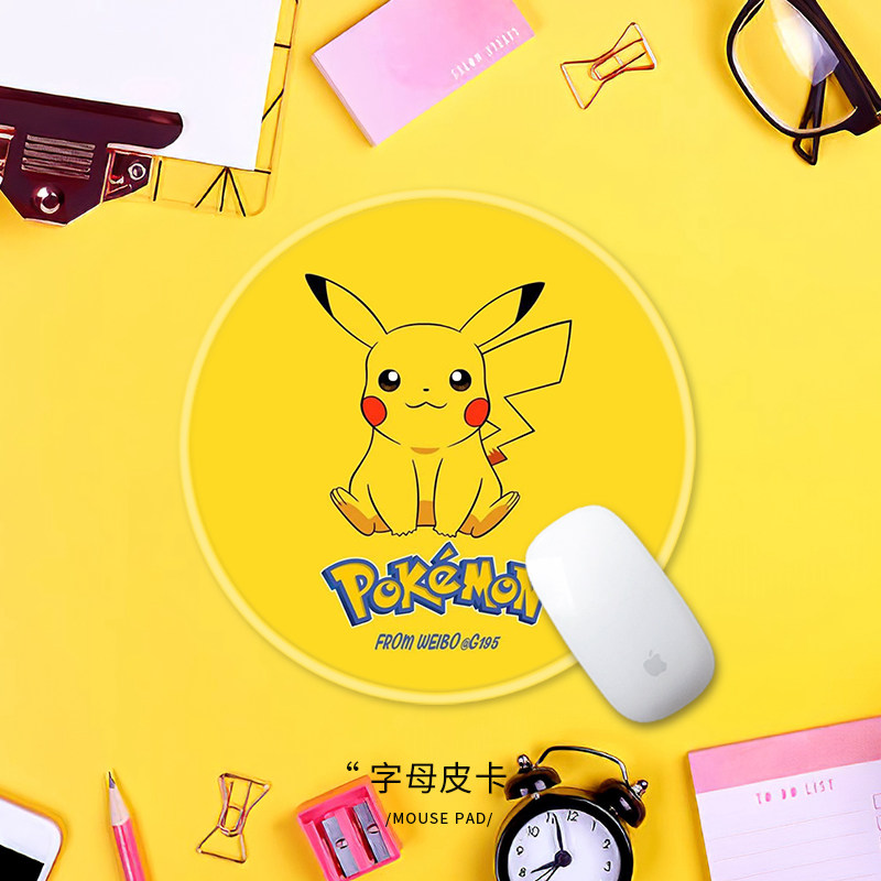 小号鼠标垫圆形皮卡丘防水卡通锁边日系电竞游戏家用办公防滑桌垫