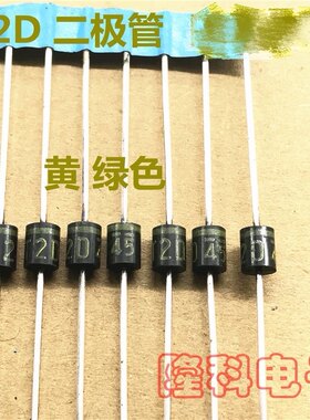 t2d黄字t2d33二极管日本进口
