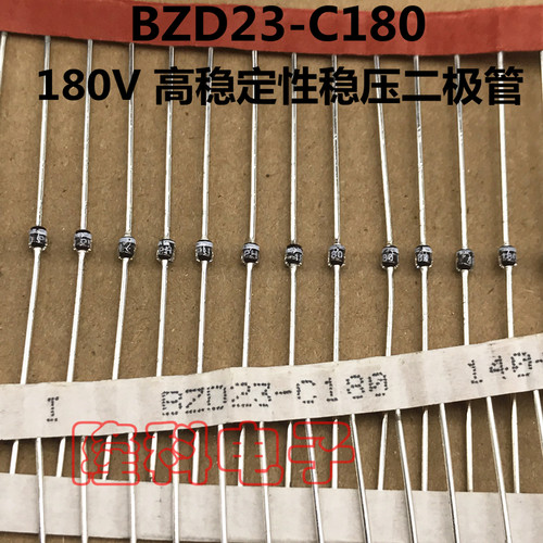 BZD23-C180高稳定性5V1稳压二极管180 200V 100 150 62 33 6V2 PH