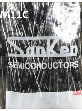 RM11CV1 整流二极管RM11C V1 2A/1000V原装RMIIC 袋装 编带