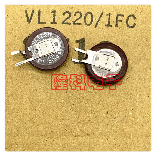 VL1220/1FC原装3V锂充