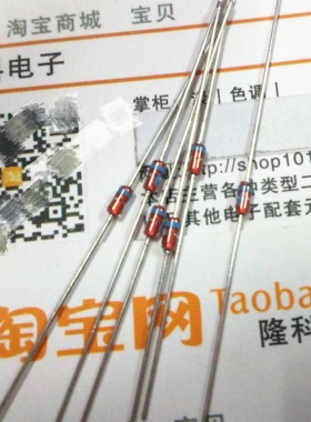 蓝色H高频高速开关二极管 1N4148高级替代品DO-35 IN4148