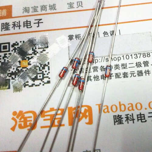 高频高速蓝色H开关二极管1N4148
