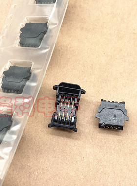 LOTES BIOS座子ASPI0001 FLASH烧录座8PIN 150MIL 窄体测试座2*4P